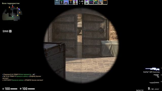Стрим CS:GO меняем голос угараем в ММ))) смотреть онлайн
