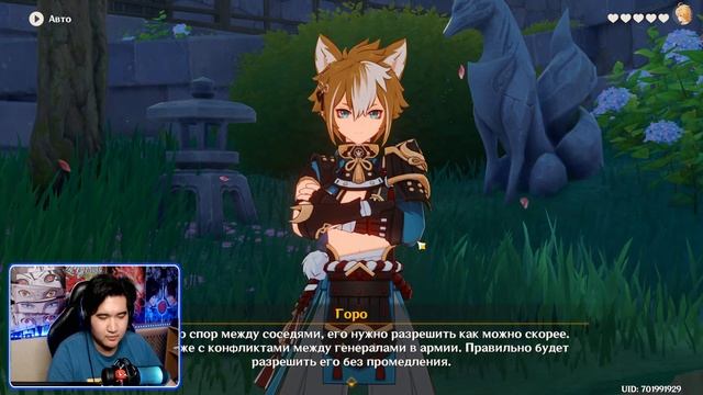 ГЕЙМПЛЕЙ за ГОРО - Genshin Impact - Встреча: ГОРО | ВСЕ КОНЦОВКИ смотреть онлайн