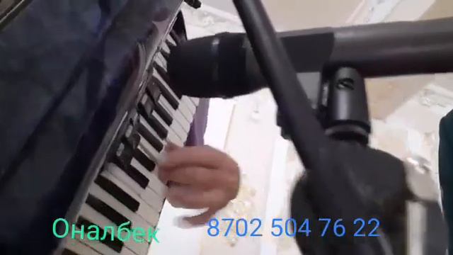 50 жас Ердің жасы смотреть онлайн