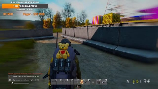 DAYZ. PREDATORS CHERNO PVE Стрим #6 Борьба с Z-вирусом смотреть онлайн