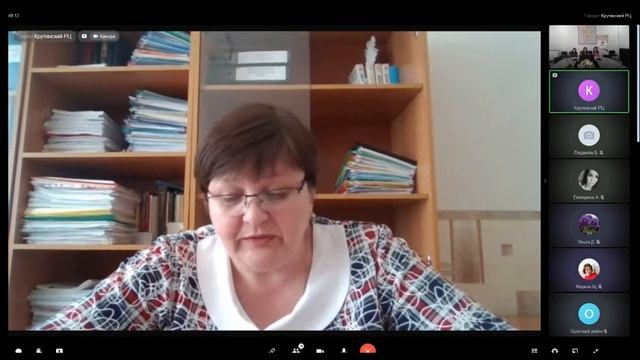 Семинар – совещание с муниципальными и сетевыми координаторами 27.04.2023 г. смотреть онлайн