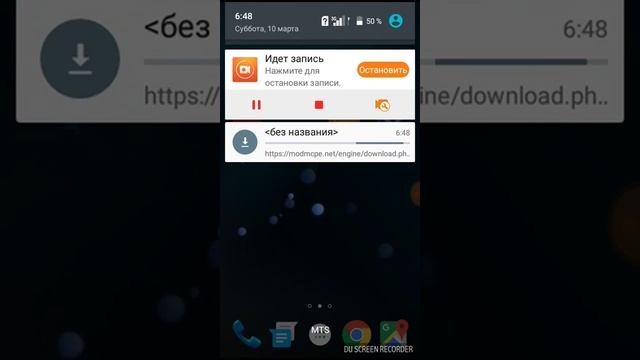 Как скачать майнкрафт 1.1.5 и другие на телефон смотреть онлайн