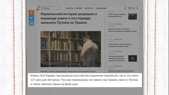 К к изм ни ть ре льн сть смотреть онлайн