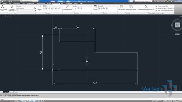 Интеграция AutoCAD и Inventor