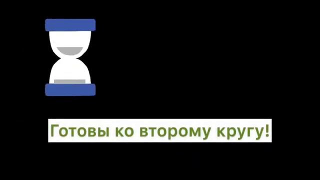 Цикл мастер-классов по ОФП от театра танца «Сапфир». Занятие из разных элементов смотреть онлайн