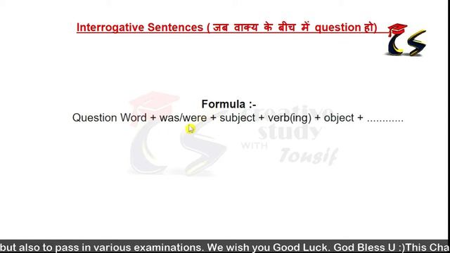Past Continuous Tense | Was/Were + Verb + ing | Learn English Grammar in Hindi Part 2 смотреть онлайн