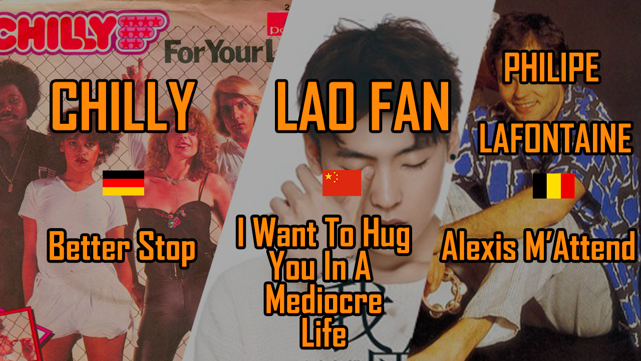 CHILLY - BETTER STOP / LAO FAN / ФИЛИП ЛАФОНТЕН – ALEXIS M'ATTEND (Людмила Сенчина - День рождения)