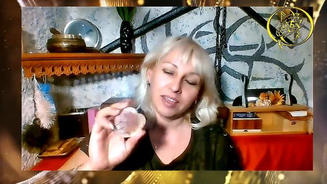 Талисман для защиты жизненной энергии / Наталия Рунная #рунныймаг смотреть онлайн