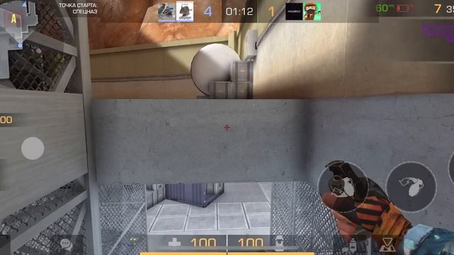 Сыграл в напы с рандомом, но только пистолеты