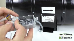 Вентилятор ВЕНТС ТТ Сайлент-М 150 - бесшумный канальный вентилятор