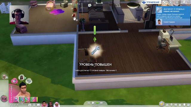 ИГРАЕМ НА СТРИМЕ ► SIMS 4 #5 смотреть онлайн