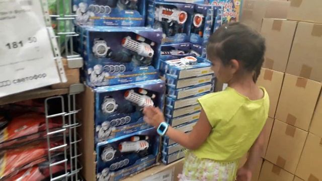 Светофор! Много летних товаров! Июнь 2019 смотреть онлайн