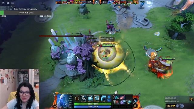 МАМА ОГРА УХОДИТ ИЗ ДОТЫ смотреть онлайн