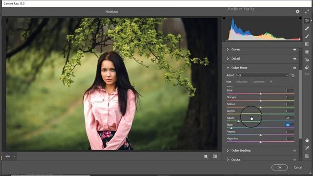 Increase the Beauty Of a Portrait by Changing Light Direction - Photoshop Tutorial смотреть онлайн