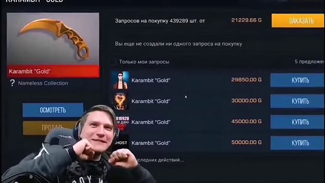 Эх Веля были времена смотреть онлайн