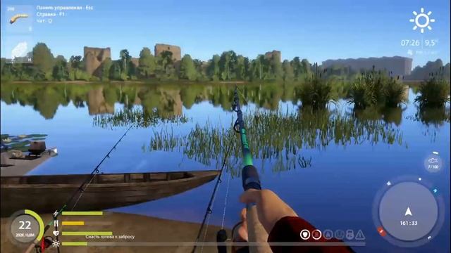 Волхов • Подуст и Рыбец 161-33 • Полный фейл • Неудачная рыбалка • Русская рыбалка 4