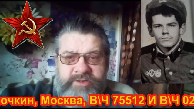 Беларусь, учебка Печи! Галочкин Михаил смотреть онлайн