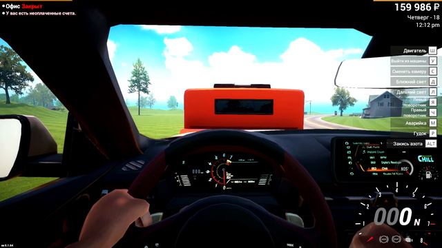 САМАЯ БЫСТРАЯ МАШИНА В Car For Sale Simulator 2023 №6 смотреть онлайн