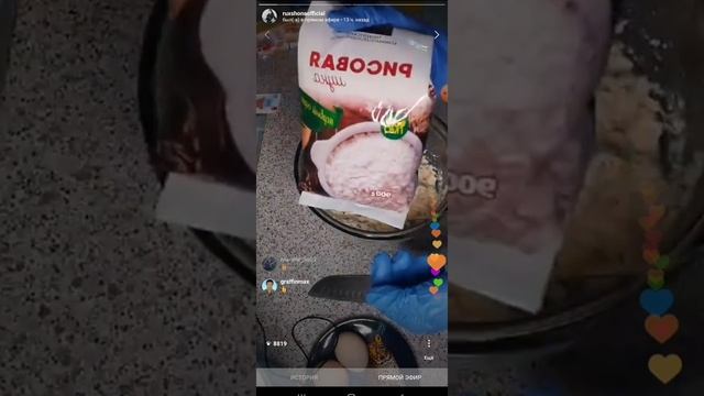 Рецепт Хачапури и Пирожки (самса) в духовке от РУХШОНЫ смотреть онлайн