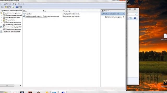 Как полностью отключить обновление Windows 7 смотреть онлайн