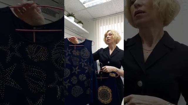 Новая коллекция одежды "Морская звезда" смотреть онлайн