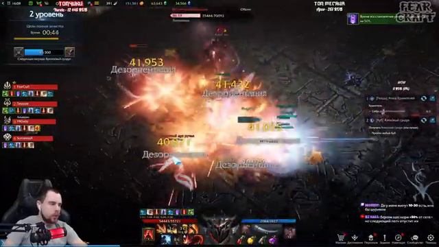 НУ КАК ВЫ ТУТ? ►LOST ARK ►БЕРСЕРК 1055ГС смотреть онлайн