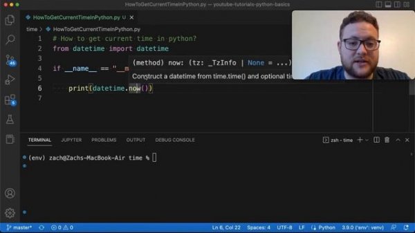 How To Get Current Time In Python