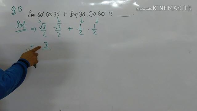 10th.. sin 60 cos 30 + cos 60 sin 30 is ___. CBSE 10th maths SQP 2020. смотреть онлайн
