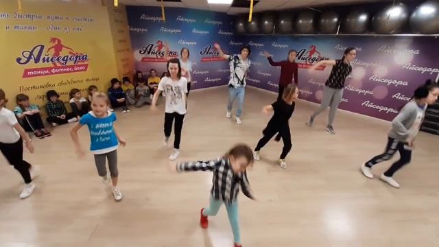 Шаффл - танцы Shuffle в Пушкино, занятия в Айседоре смотреть онлайн