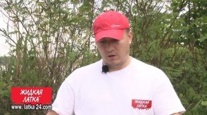 Ремонт сапог(забродов) ПВХ с помощью Жидкой Латки