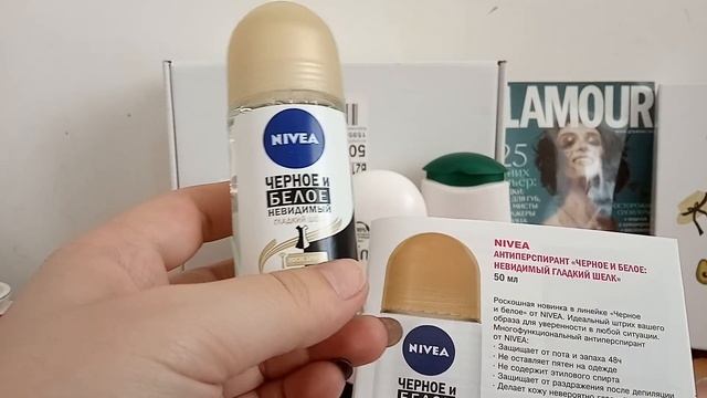 Глэмбэг июнь 2019 г смотреть онлайн