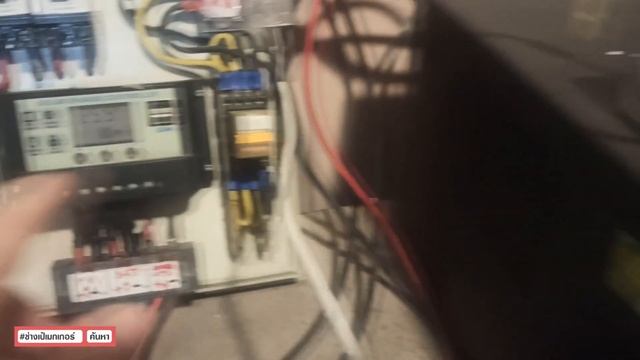 เล่าสู่กันฟัง บันทึกเป็นข้อมูล UPS APC เสีย มีไฟกระพริบพร้อมเสียงแต๊กๆ มีกลิ่นไหม้ смотреть онлайн