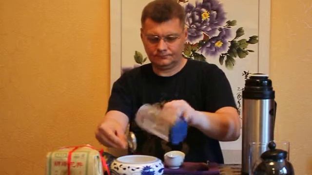 Чайный ликбез. Выпуск №1 смотреть онлайн