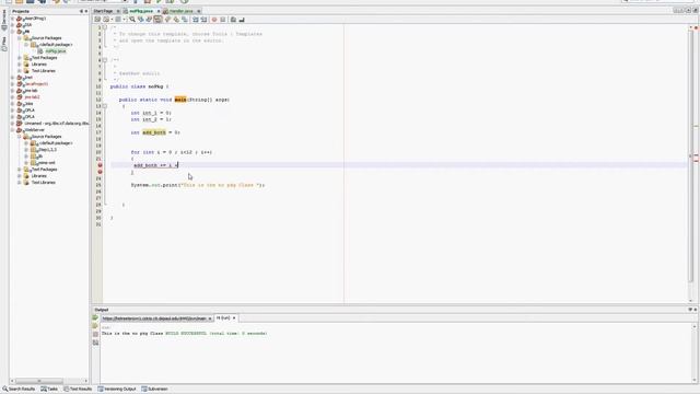 Netbeans Debugging and SVN смотреть онлайн
