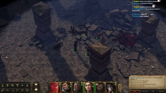 Прохождение: Pathfinder: Kingmaker DLC (Ep 1) Прибытие и первые проблемы Варнхолда смотреть онлайн
