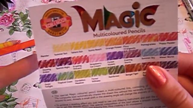 Покупки в магазине Красный карандаш. Канцелярия. Карандаши Magic смотреть онлайн