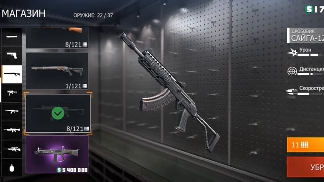 Всем привет я вернулся все изменилось скоро PVP контент))) смотреть онлайн