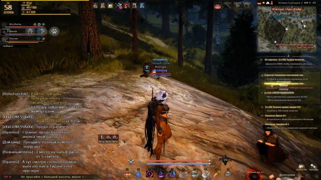 Black Desert ► Обзор кролика Чоппи ► Новый пет (Обнова 19.04.2017) смотреть онлайн