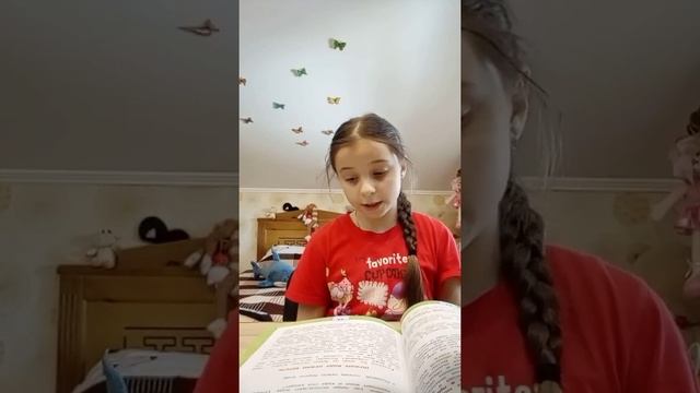 Окружающий мир 3 класс урок берегите воду! смотреть онлайн
