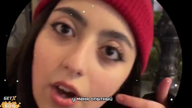 что в наушниках играет? смотреть онлайн