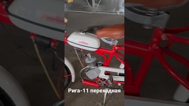 Обзор поздней Риги-11. #ссср #moped #мопед #мопедрига #мото смотреть онлайн