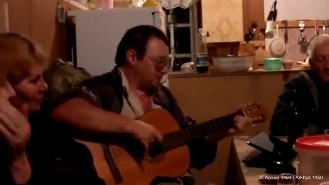 Квартирник в Архызе