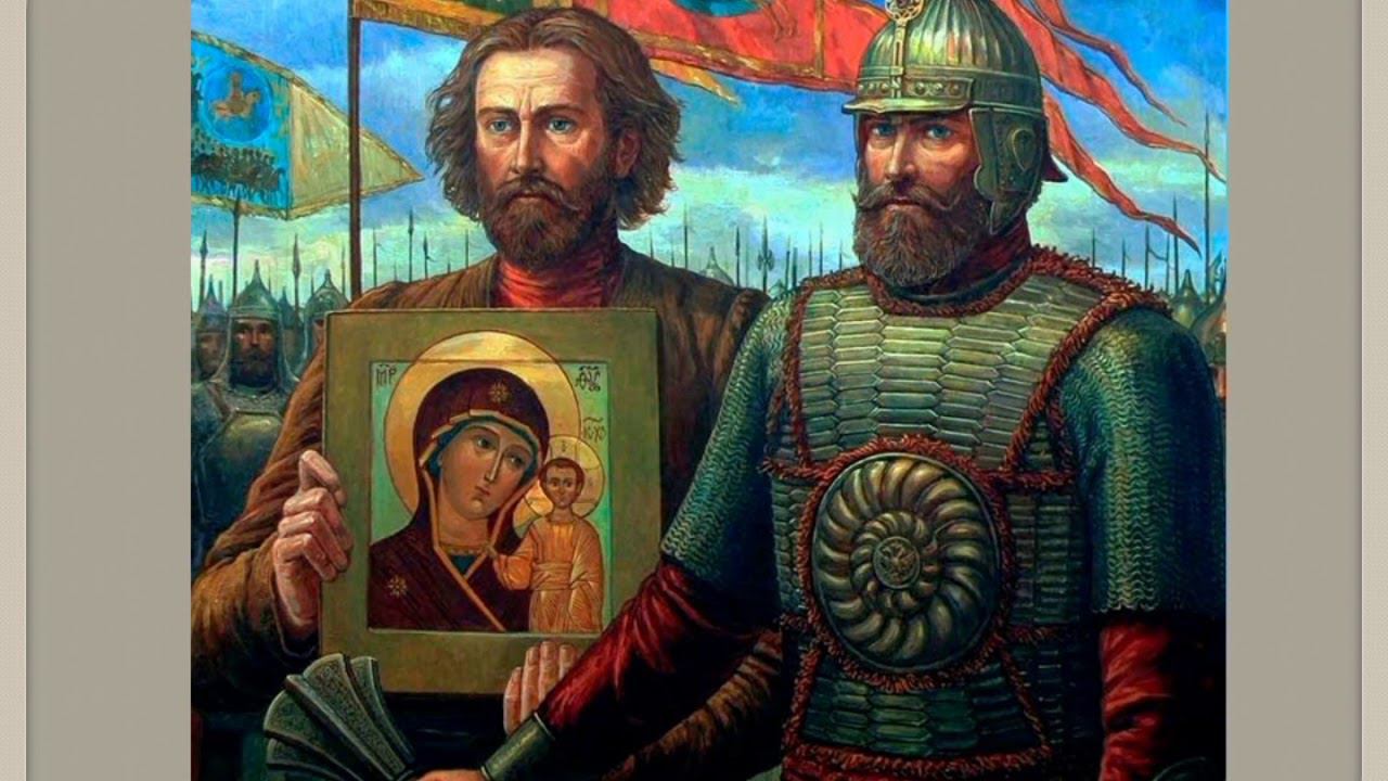 ДЕНЬ НАРОДНОГО ЕДИНСТВА смотреть онлайн