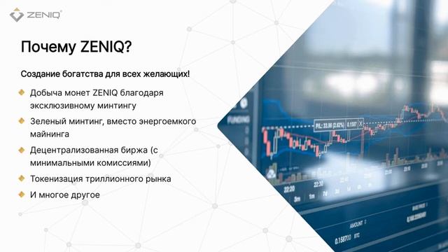 Какую Криптовалюту Выгоднее Майнить смотреть онлайн