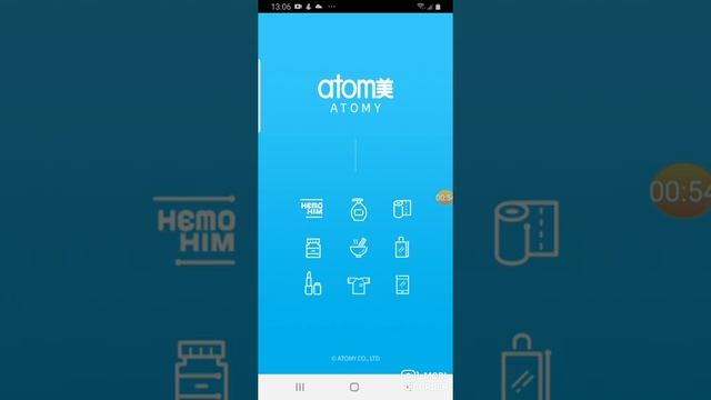 #Atomy. Как установить мобильное приложение на смартфон. смотреть онлайн