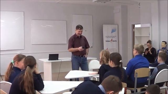 М А Мартыненко, МБОУ «ООШ п Туголесский Бор» смотреть онлайн