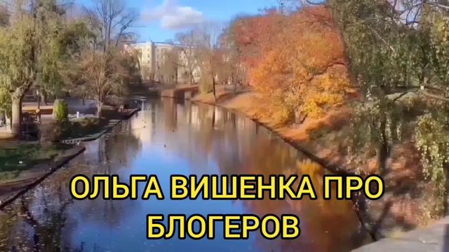 VREDINA LIFE. ОБЗОР ВЛОГА. МОРЕ СОЛНЦЕ И ПЕСОК. смотреть онлайн