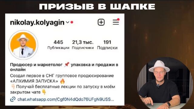 Разбор запуска на 870.000 рублей в ленивом режиме. Николай Колягин смотреть онлайн