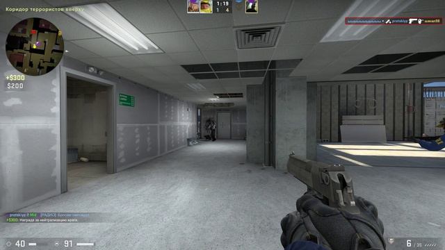 Flow Cs Go Fragmovie #csgo #fragmovie смотреть онлайн