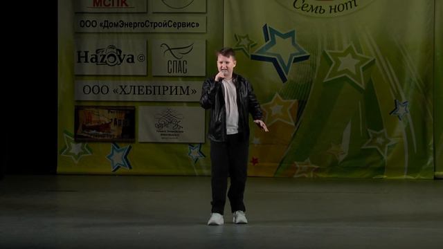 Авилов Егор. Львиное сердце. смотреть онлайн